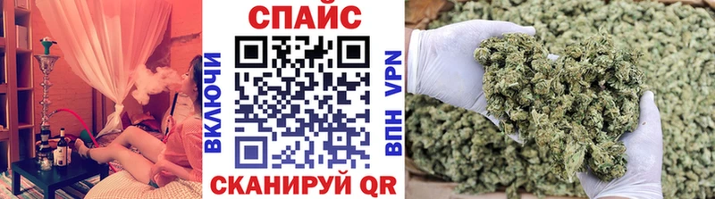 БУТИРАТ оксибутират  даркнет сайт  Грязи 