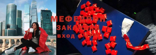 бошки Бутурлиновка