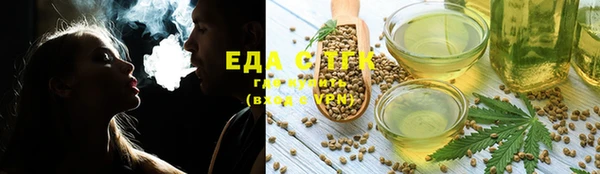 MDMA Вязники