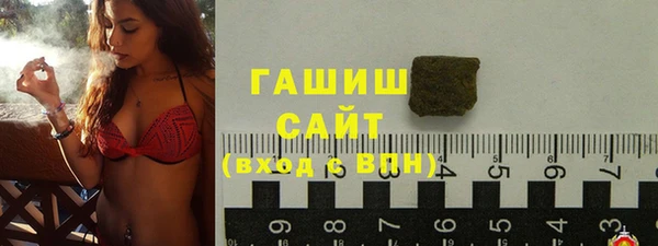 метадон Вязьма