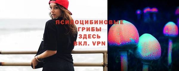 MDMA Вязники