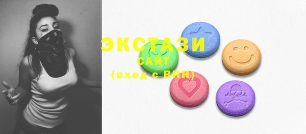 MDMA Вязники