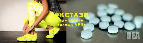 бошки Бутурлиновка