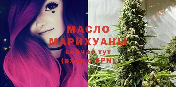 MDMA Вязники