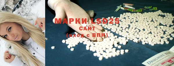 MDMA Вязники