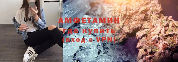 метадон Вязьма