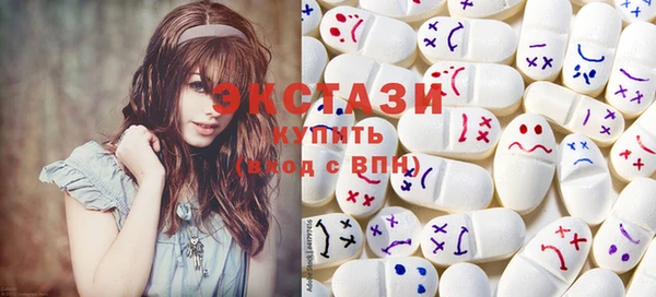 кокаин Горняк