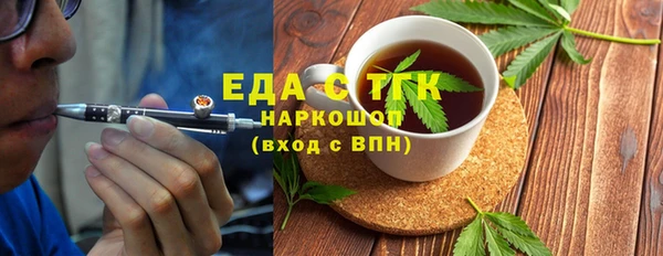 метадон Вязьма