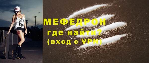 MDMA Вязники