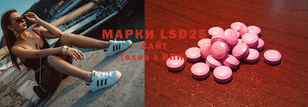 MDMA Вязники