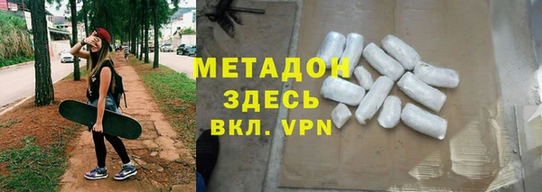 MDMA Вязники