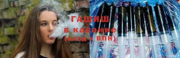 метадон Вязьма