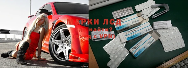 соль курить ск Вяземский