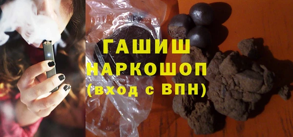 метадон Вязьма