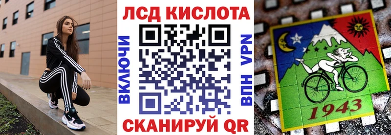 Марки NBOMe 1500мкг  где найти наркотики  Грязи 