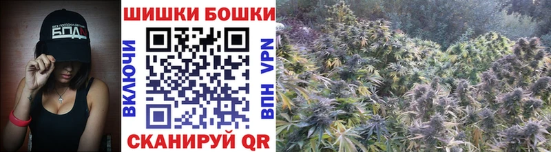 Канабис MAZAR  mega ссылка  darknet наркотические препараты  Грязи 